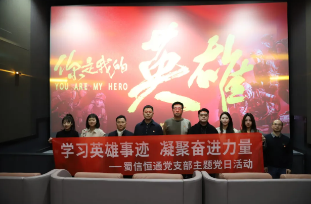 企业微信截图_20250103172509